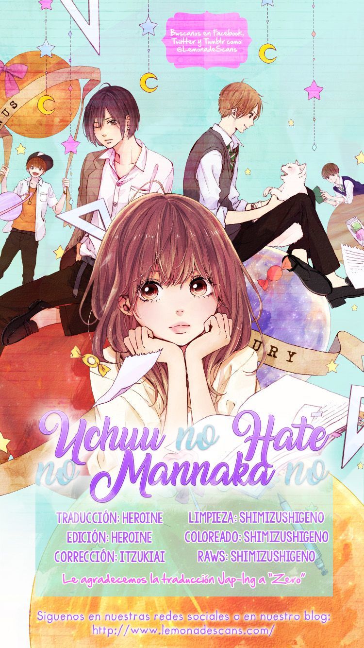 Uchuu No Hate No Mannaka No Chapter 4 - Trang 2