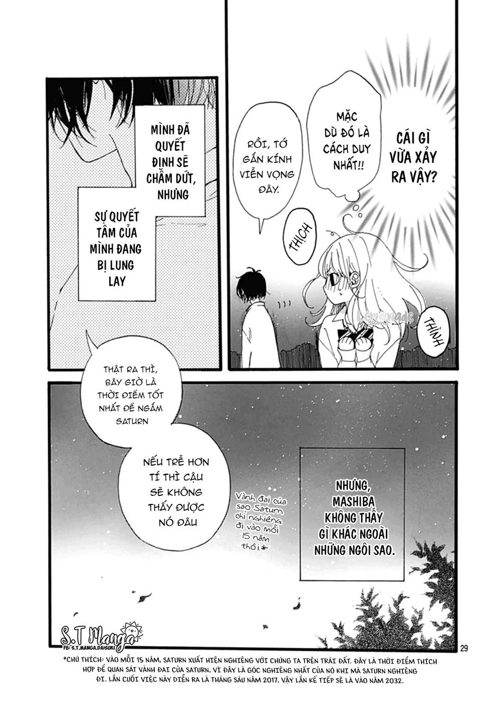 Uchuu No Hate No Mannaka No Chapter 4 - Trang 2