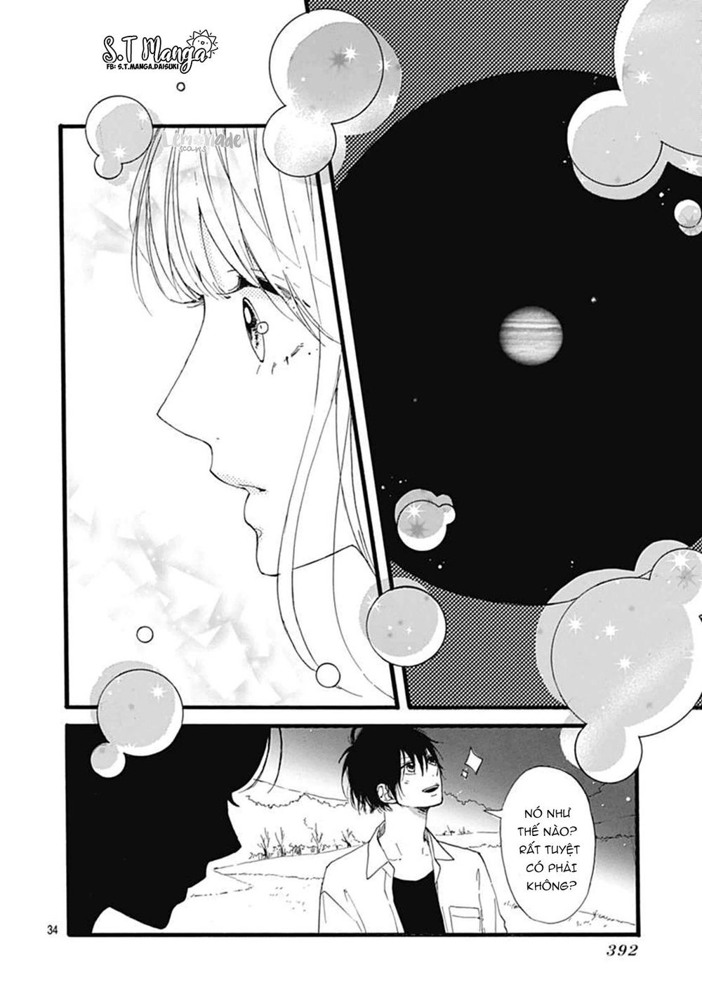 Uchuu No Hate No Mannaka No Chapter 4 - Trang 2