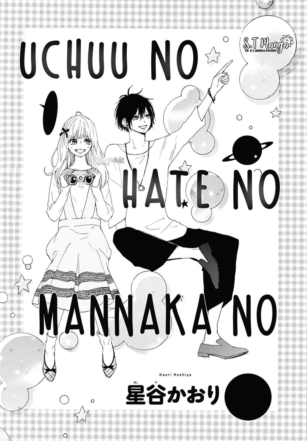 Uchuu No Hate No Mannaka No Chapter 4 - Trang 2