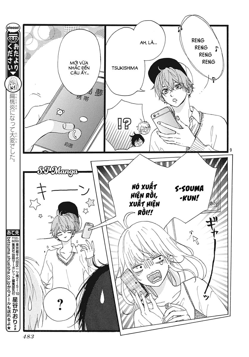 Uchuu No Hate No Mannaka No Chapter 3 - Trang 2