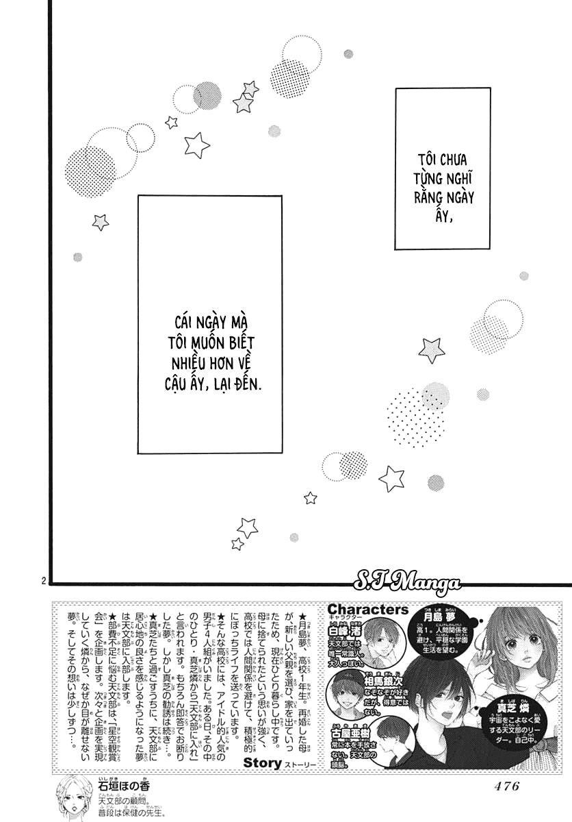 Uchuu No Hate No Mannaka No Chapter 3 - Trang 2