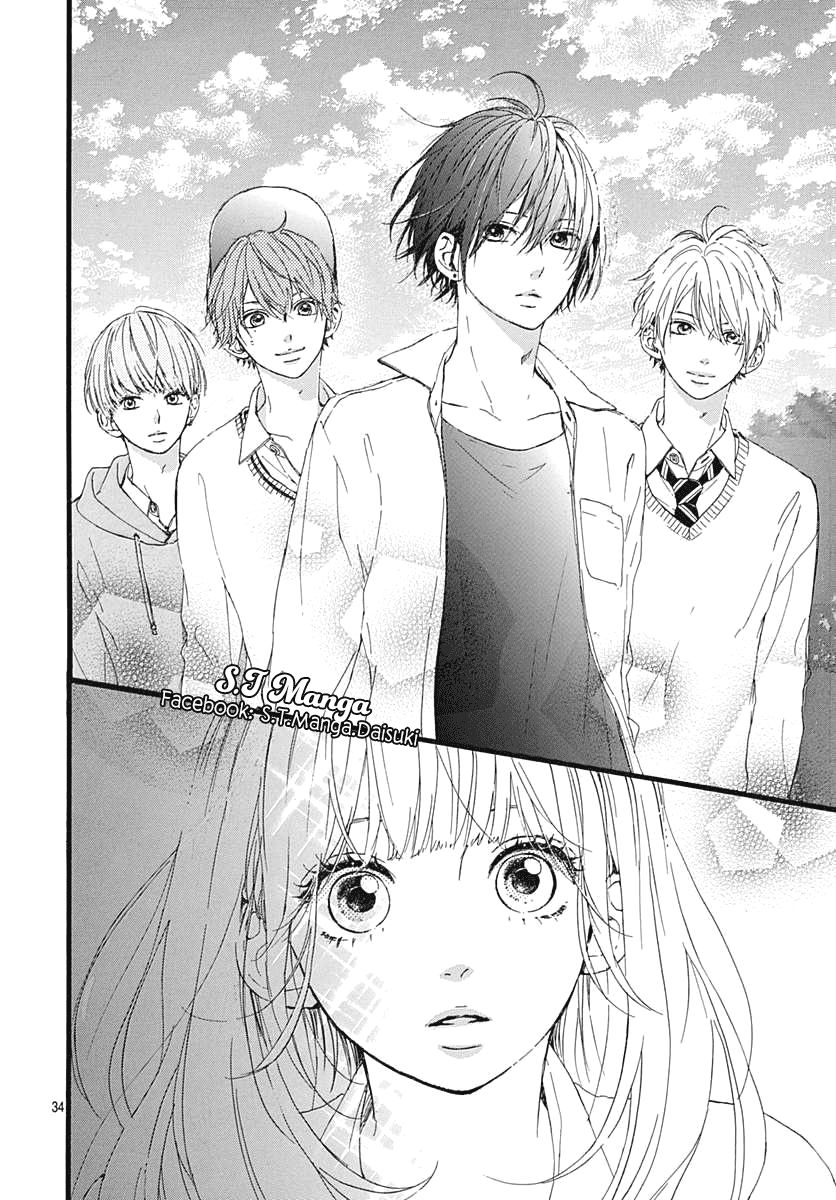 Uchuu No Hate No Mannaka No Chapter 3 - Trang 2