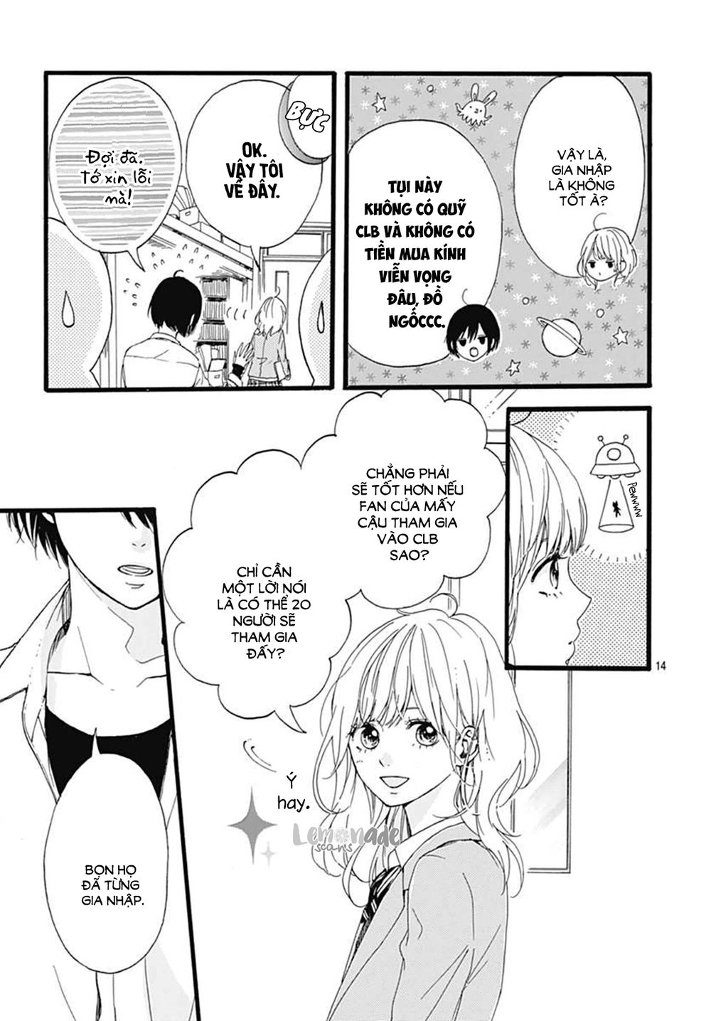 Uchuu No Hate No Mannaka No Chapter 1 - Trang 2