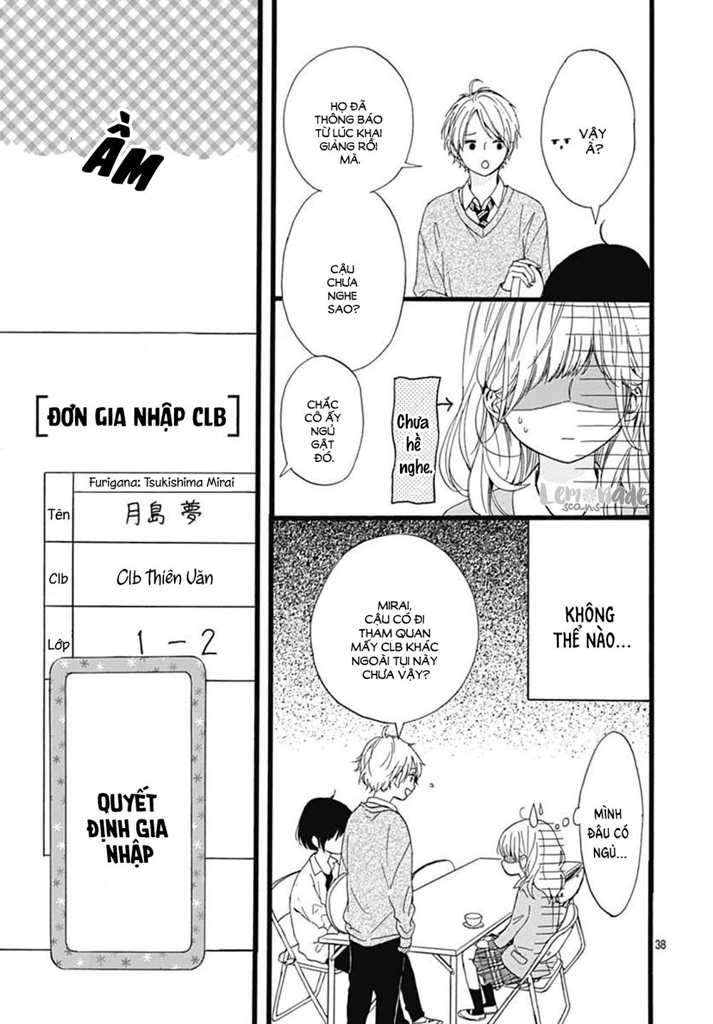 Uchuu No Hate No Mannaka No Chapter 1 - Trang 2