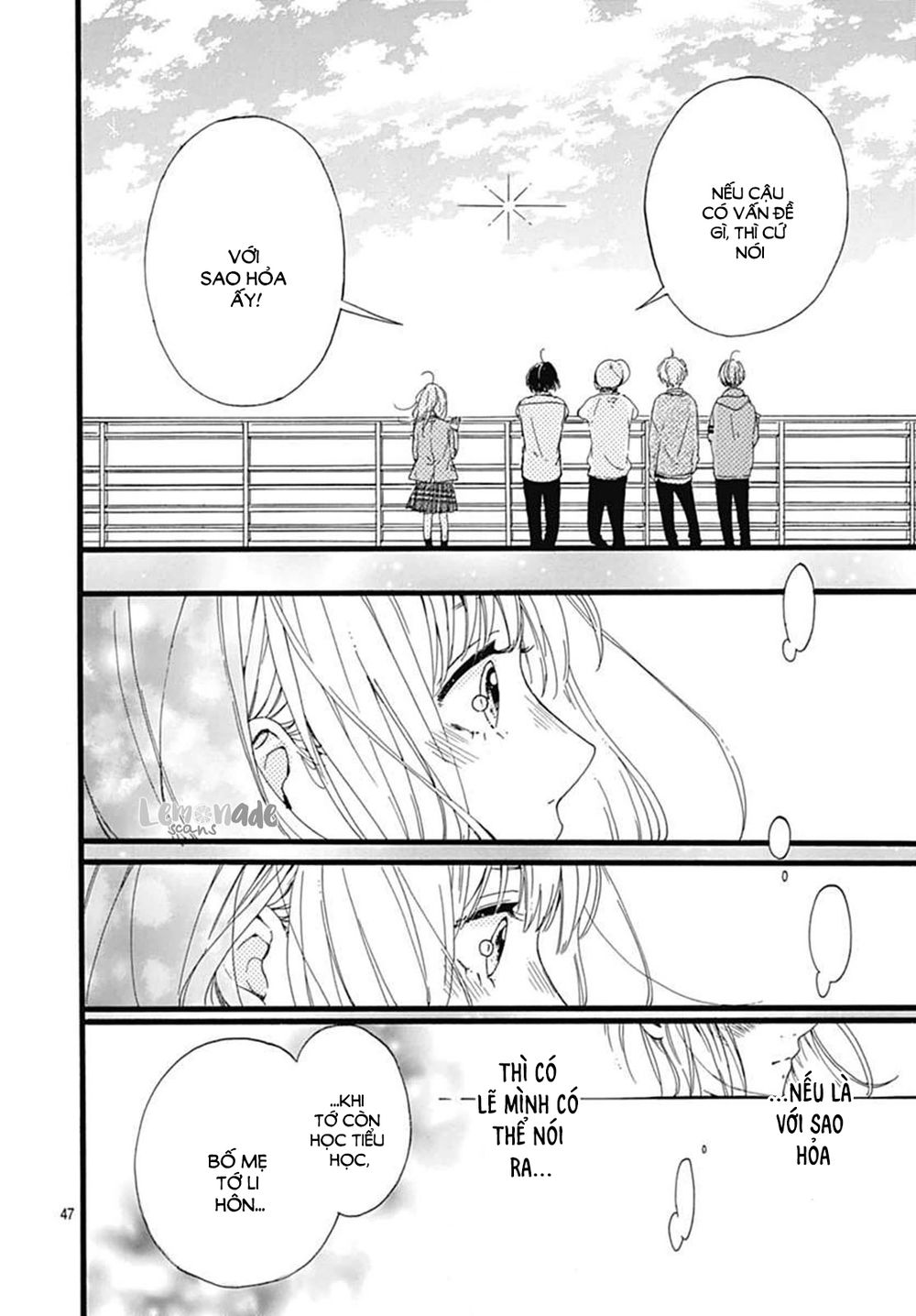 Uchuu No Hate No Mannaka No Chapter 1 - Trang 2