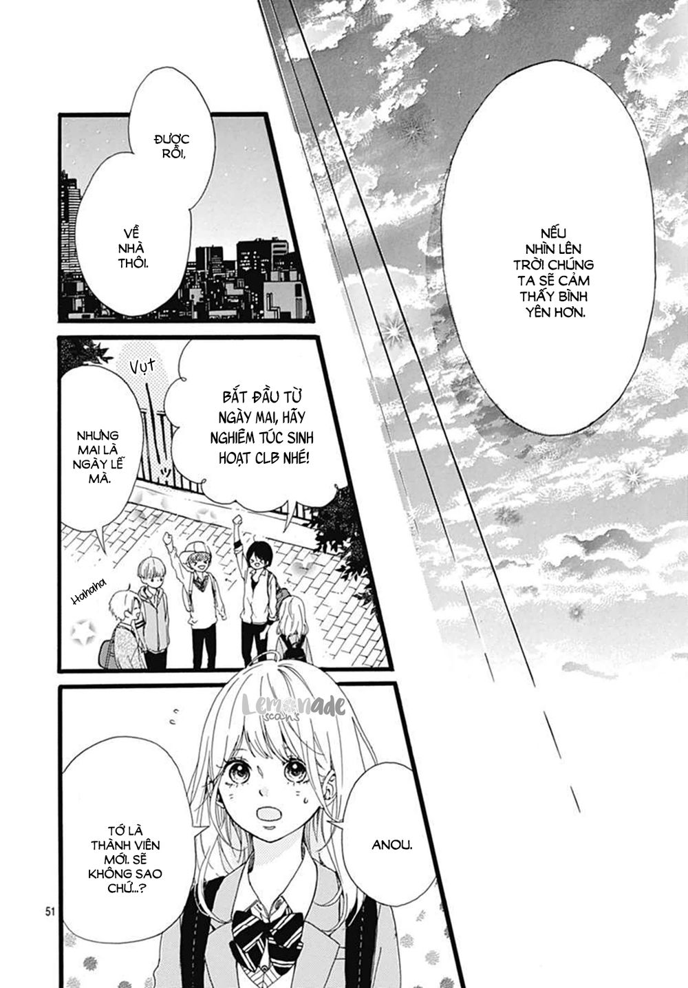 Uchuu No Hate No Mannaka No Chapter 1 - Trang 2