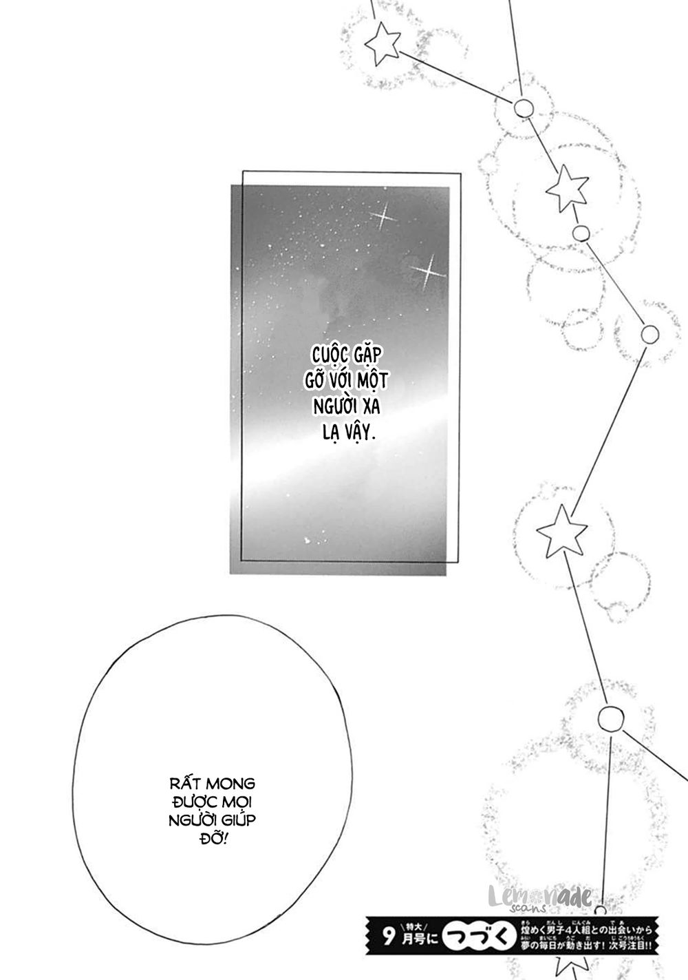 Uchuu No Hate No Mannaka No Chapter 1 - Trang 2