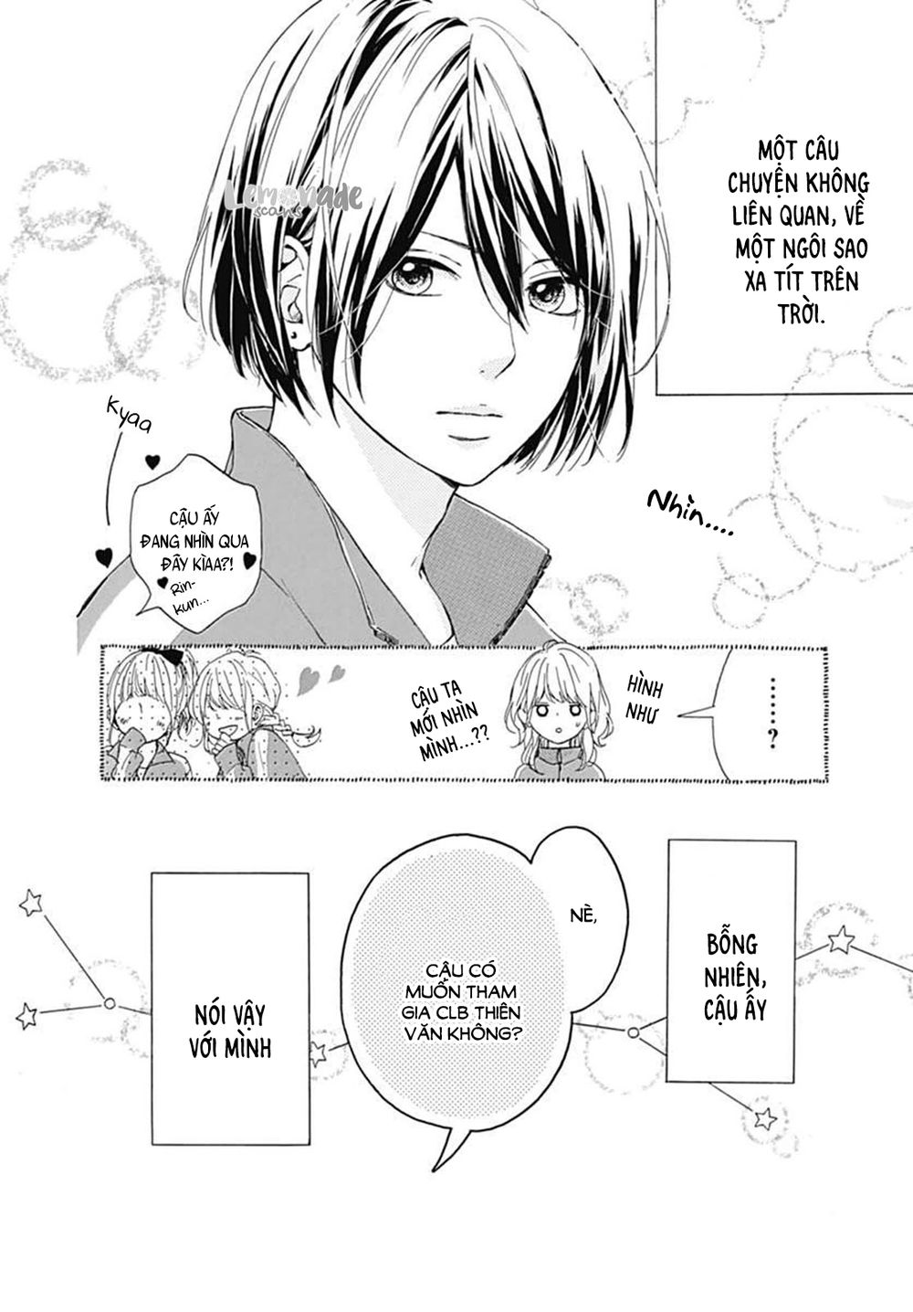 Uchuu No Hate No Mannaka No Chapter 1 - Trang 2