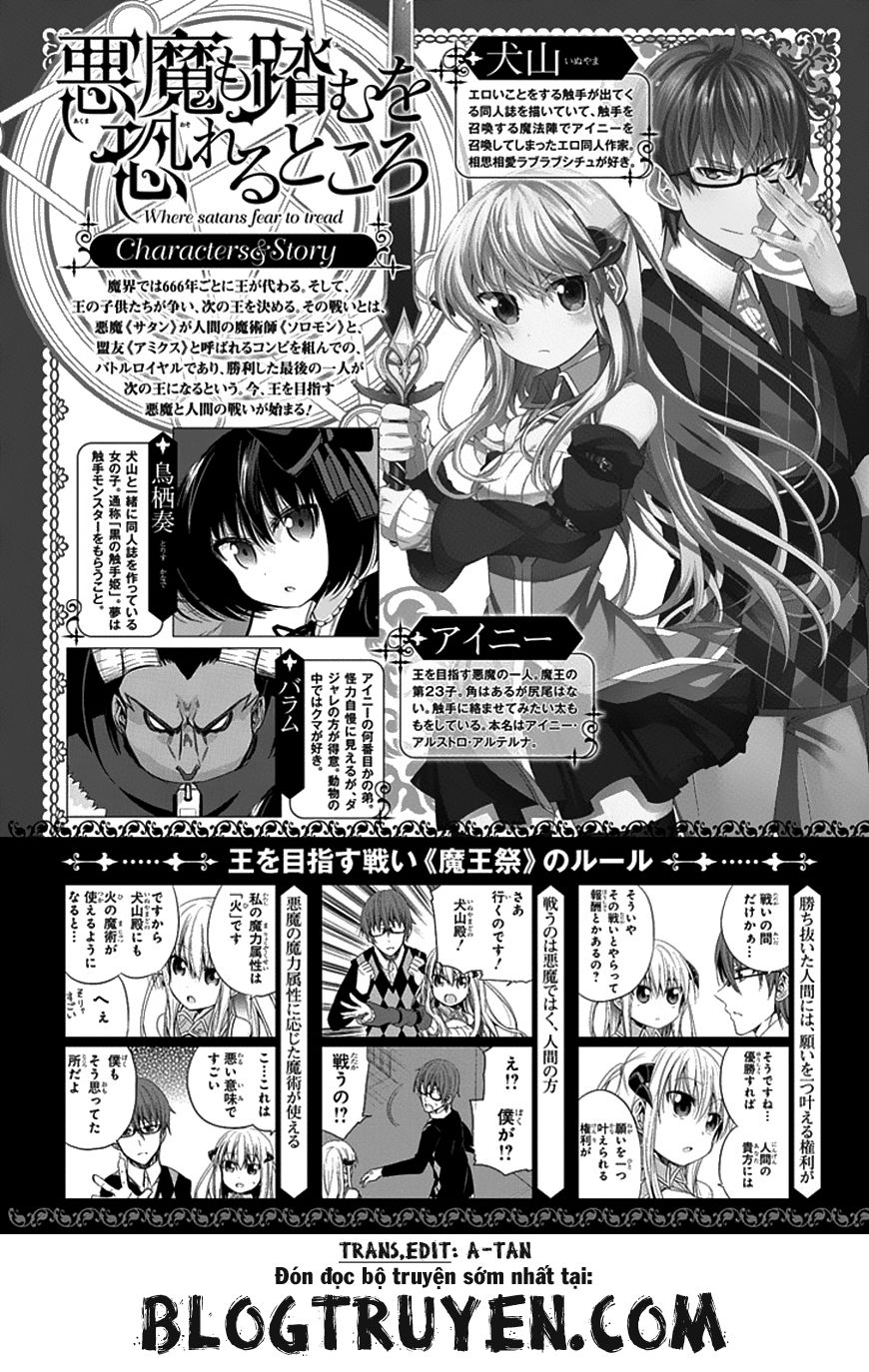 Akuma Mo Fumu O Osoreru Tokoro Chapter 4 - Trang 2