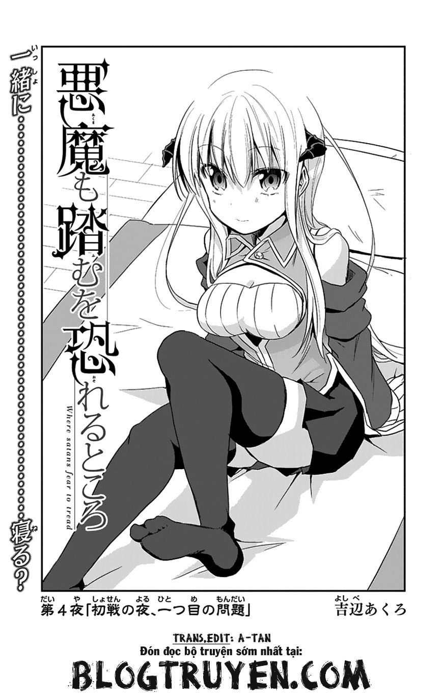 Akuma Mo Fumu O Osoreru Tokoro Chapter 4 - Trang 2