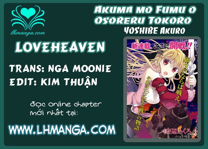 Akuma Mo Fumu O Osoreru Tokoro Chapter 1 - Trang 2