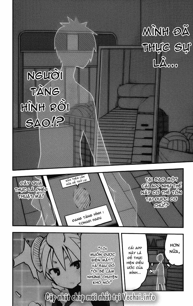 I Shoujo Chapter 14 - Trang 2