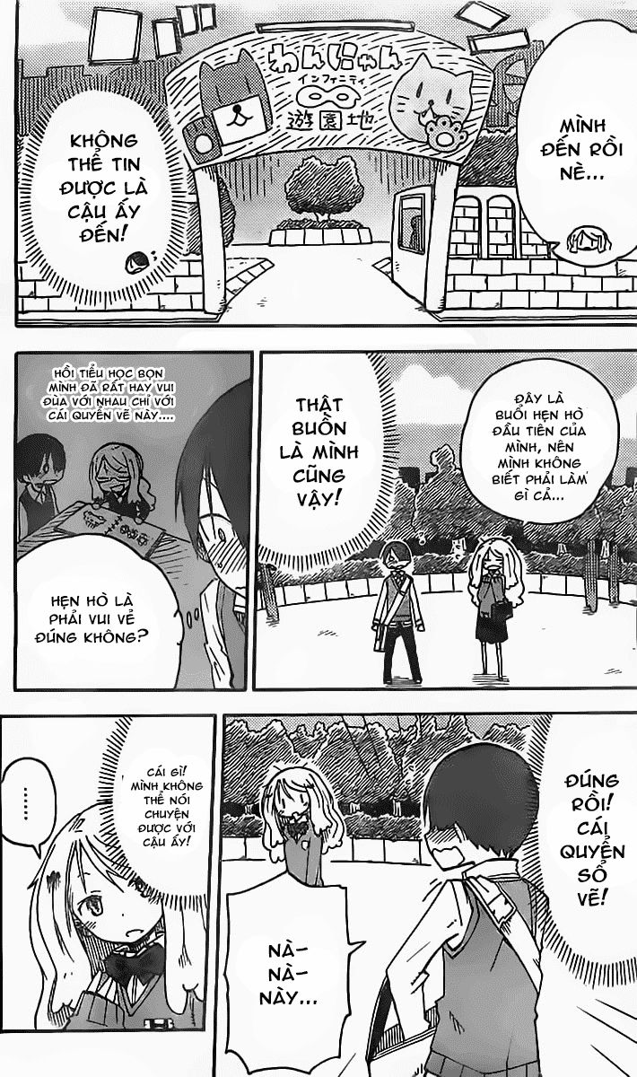 I Shoujo Chapter 6 - Trang 2