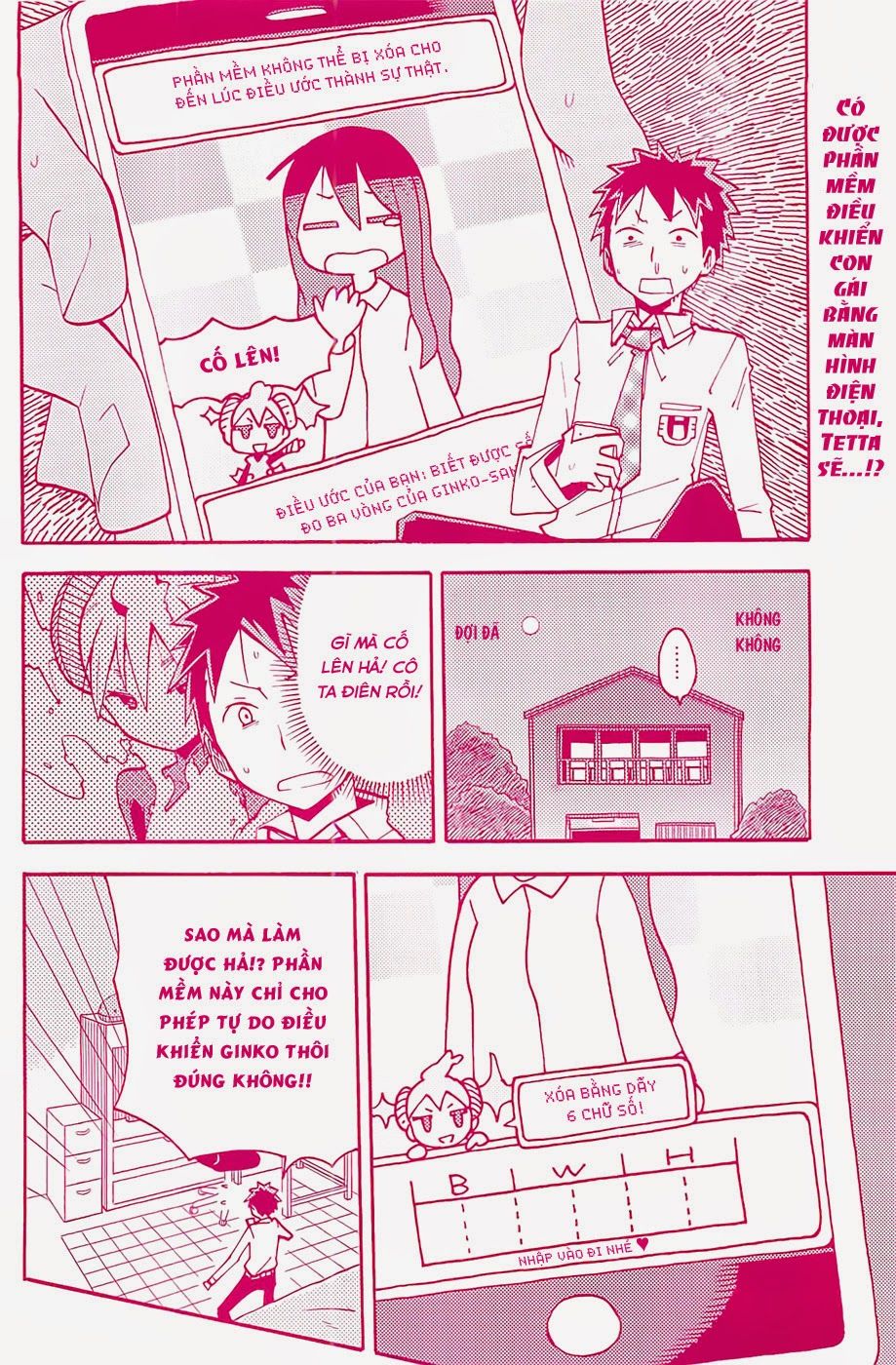 I Shoujo Chapter 2 - Trang 2