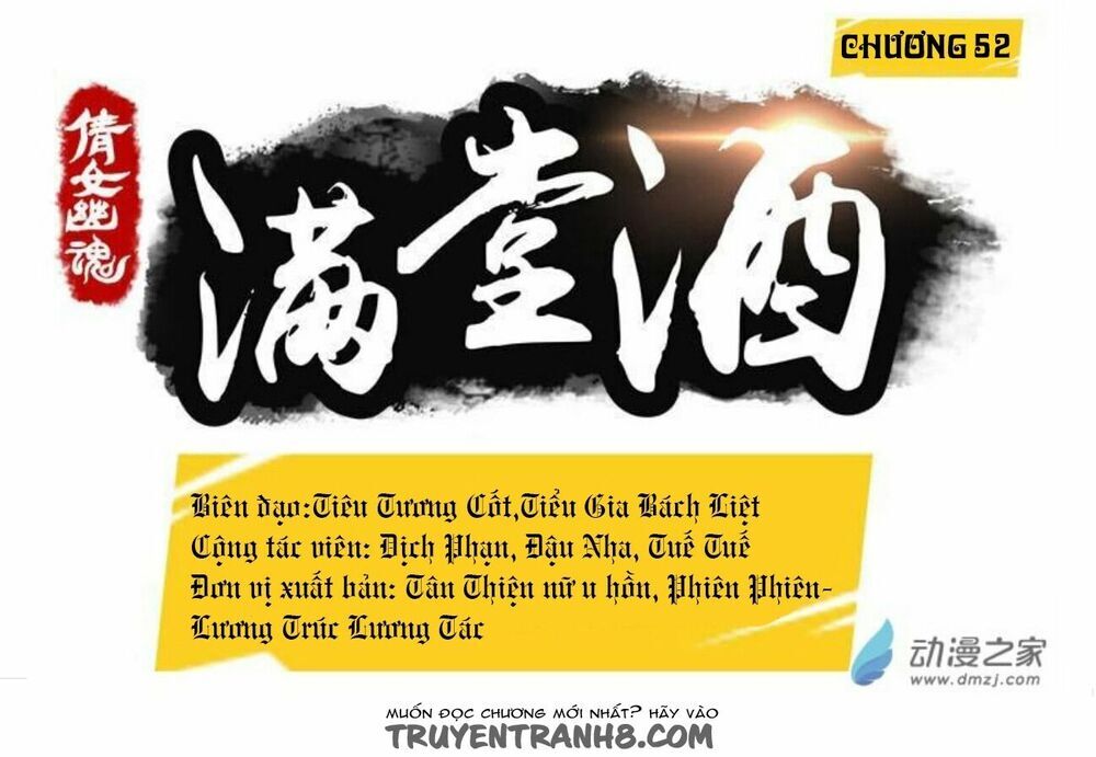 Thiện Nữ U Hồn Chapter 52 - Trang 2