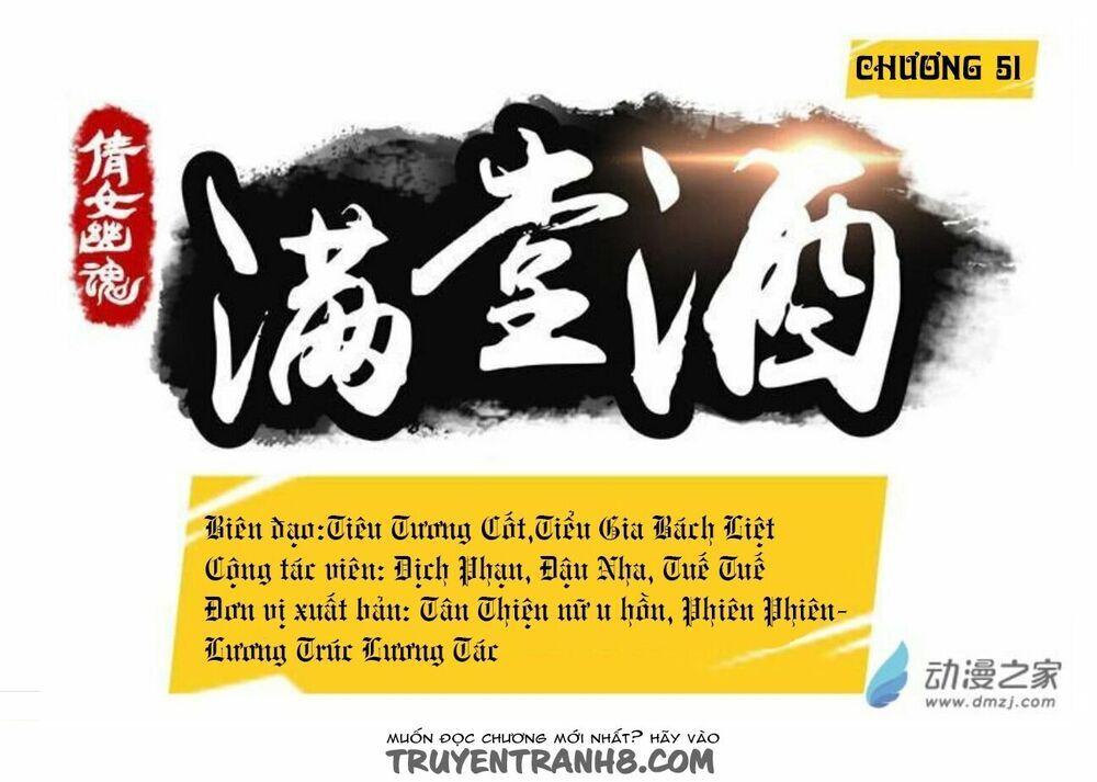 Thiện Nữ U Hồn Chapter 51 - Trang 2