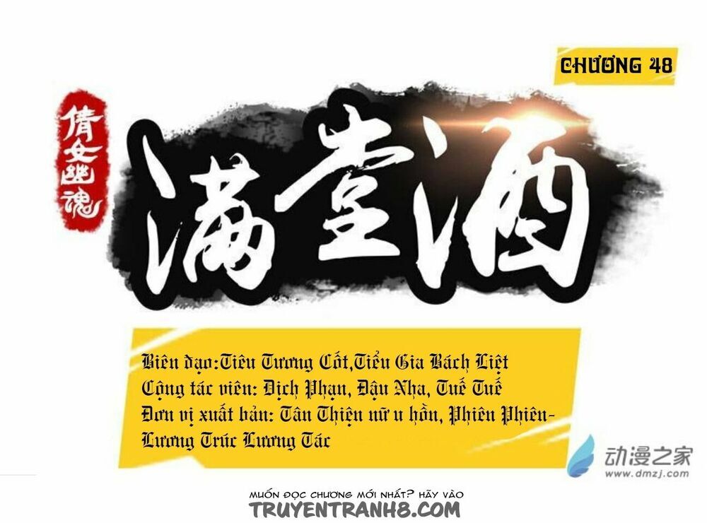 Thiện Nữ U Hồn Chapter 48 - Trang 2