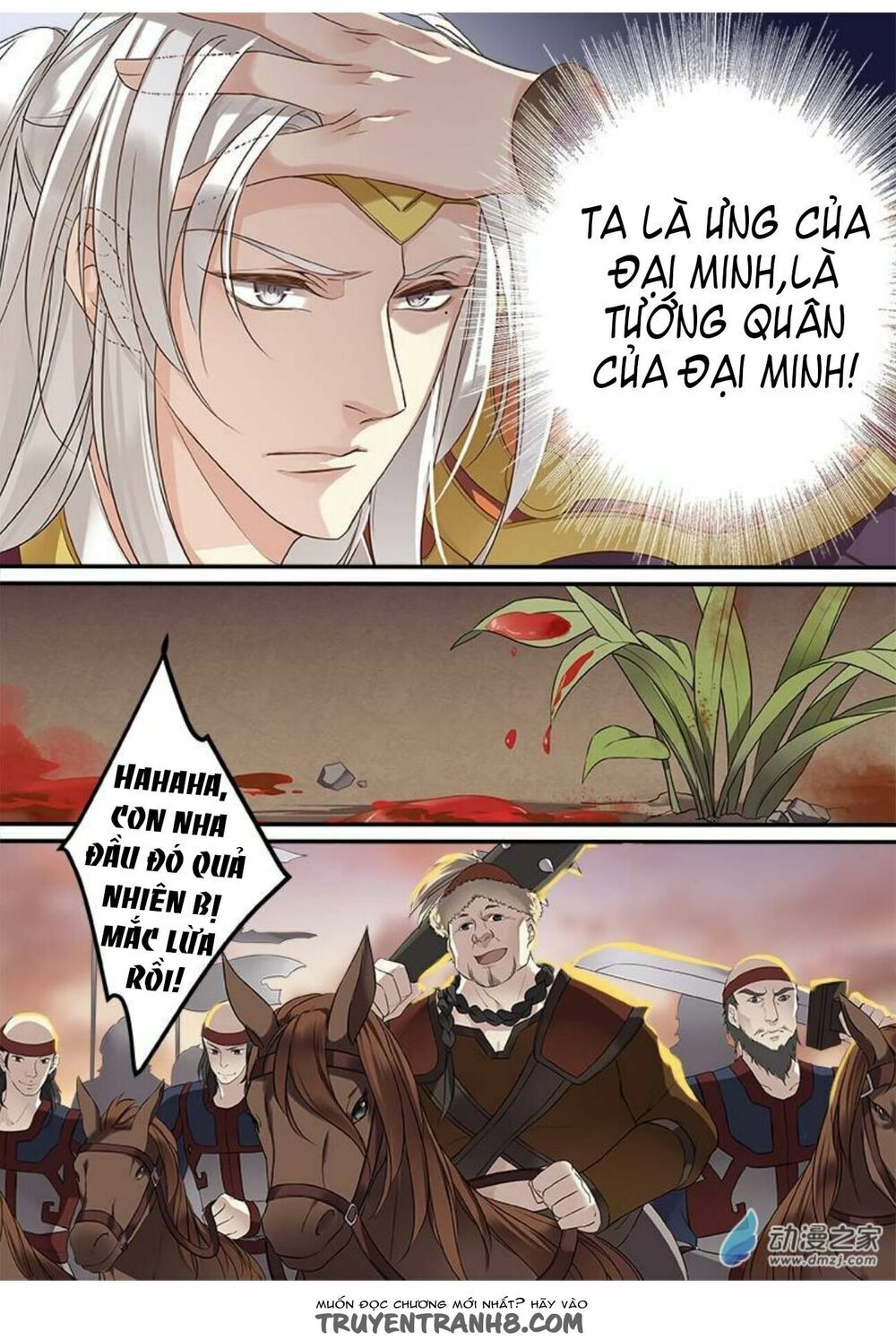 Thiện Nữ U Hồn Chapter 48 - Trang 2