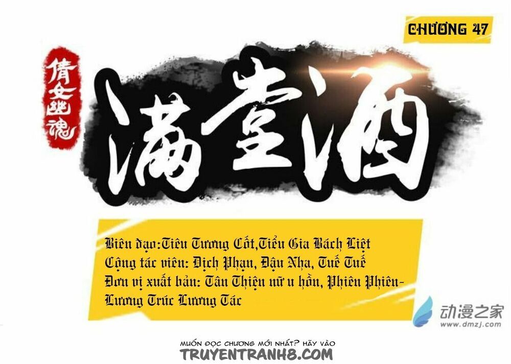 Thiện Nữ U Hồn Chapter 47 - Trang 2