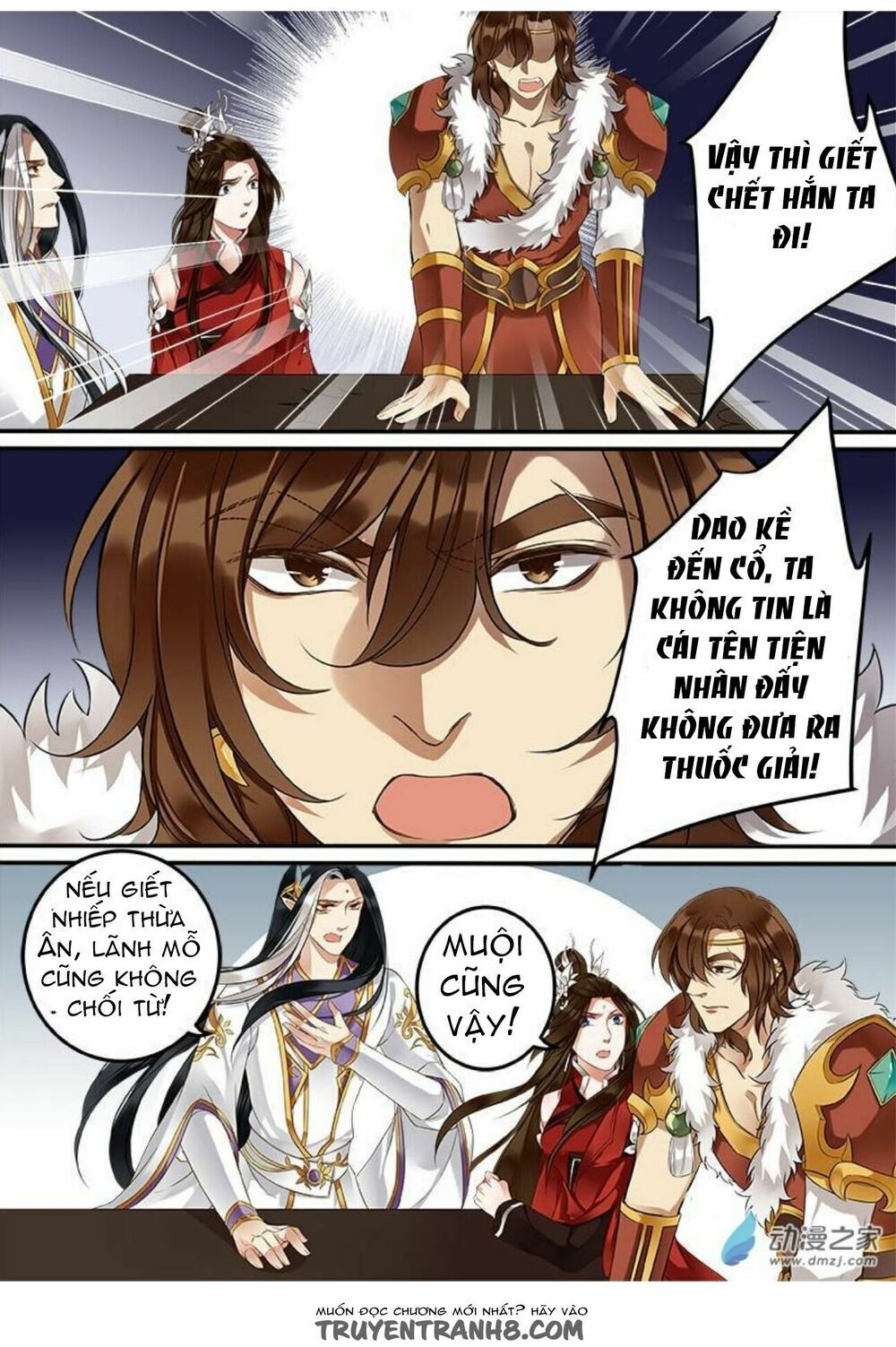 Thiện Nữ U Hồn Chapter 47 - Trang 2