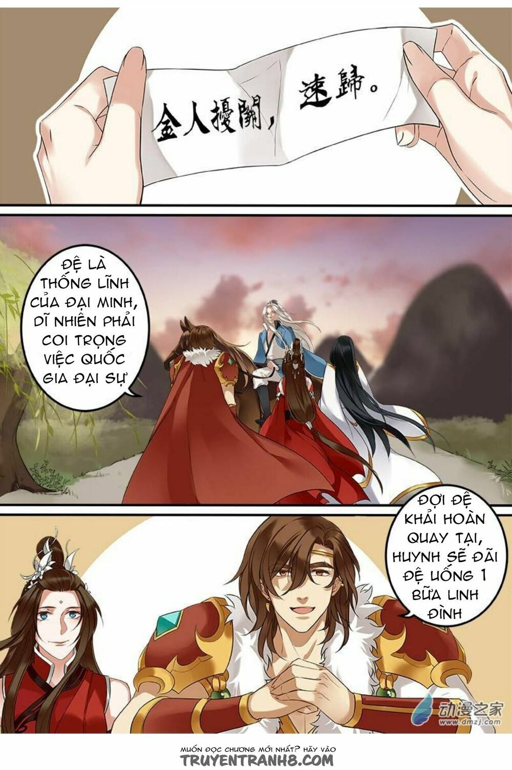 Thiện Nữ U Hồn Chapter 47 - Trang 2