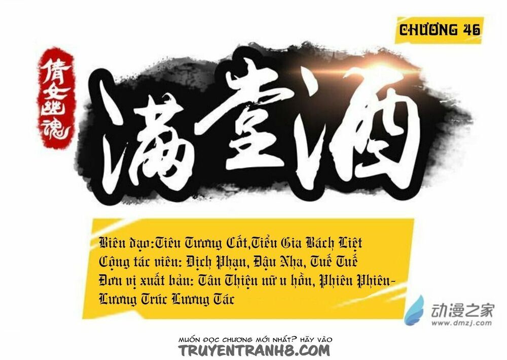 Thiện Nữ U Hồn Chapter 46 - Trang 2