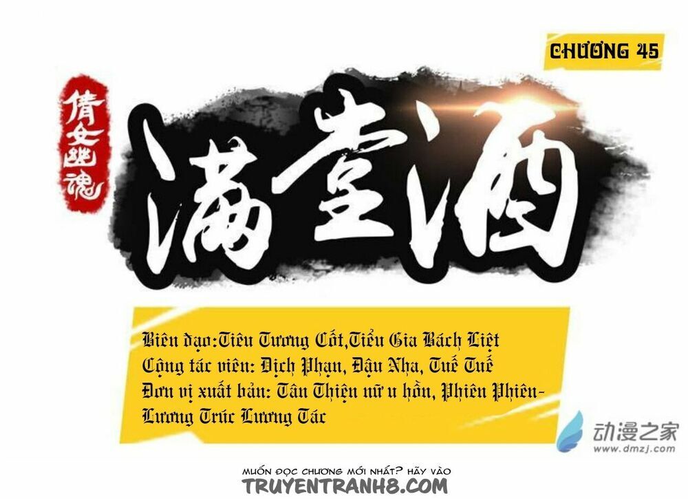 Thiện Nữ U Hồn Chapter 45 - Trang 2