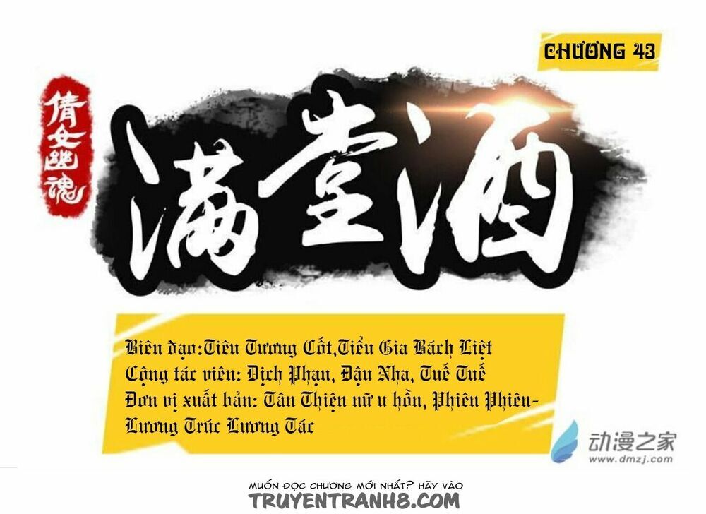 Thiện Nữ U Hồn Chapter 43 - Trang 2