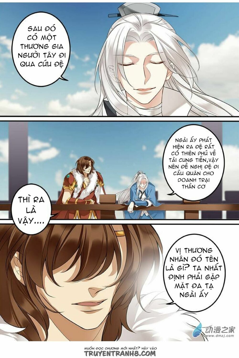 Thiện Nữ U Hồn Chapter 43 - Trang 2