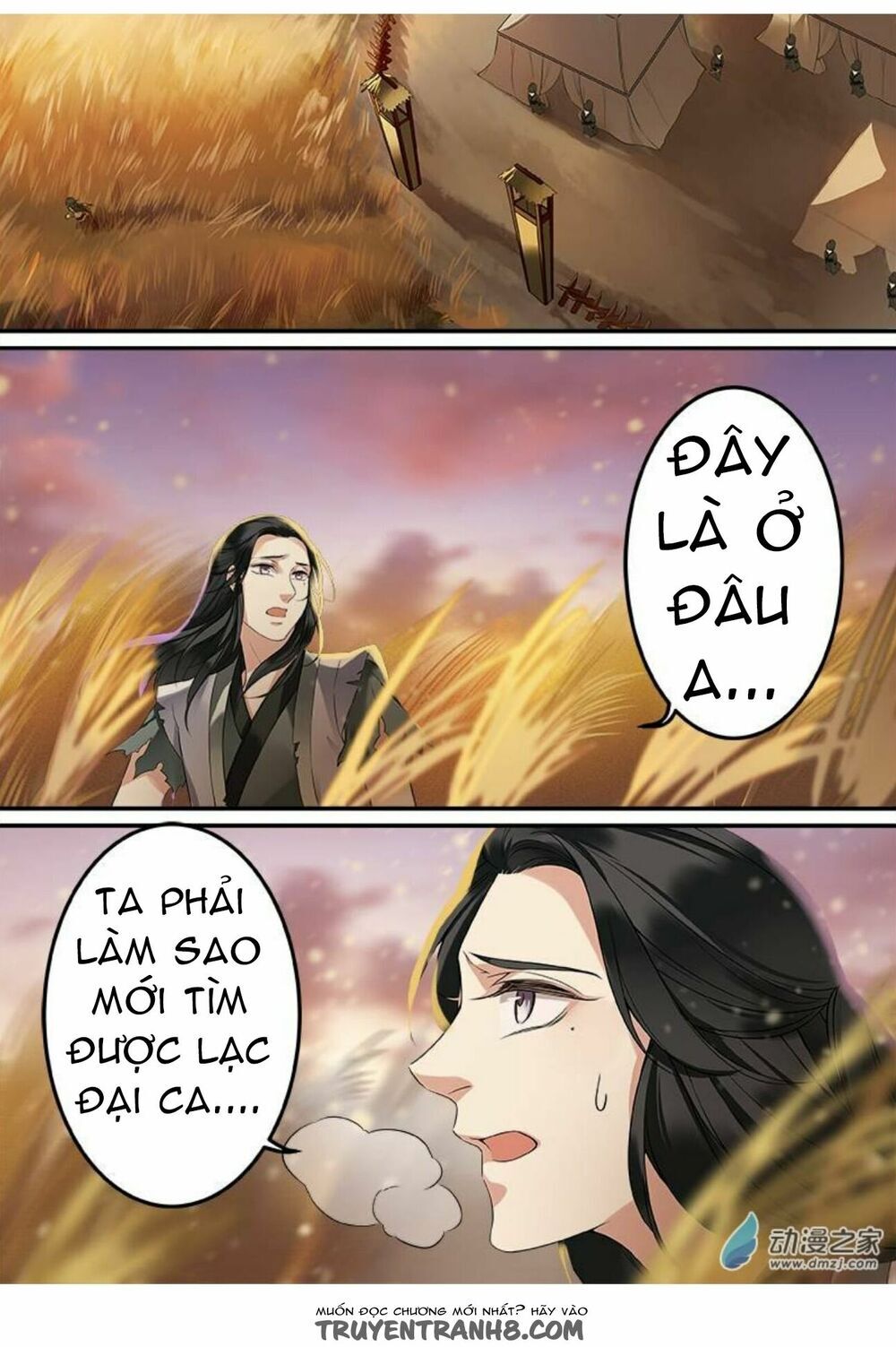 Thiện Nữ U Hồn Chapter 42 - Trang 2