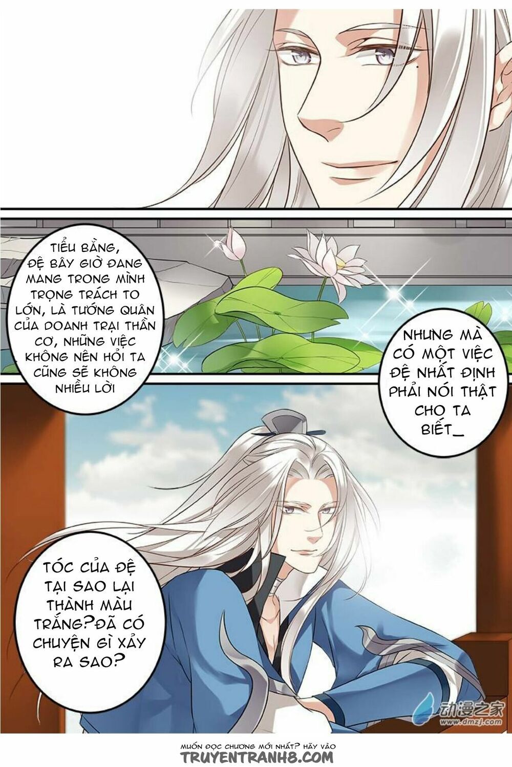 Thiện Nữ U Hồn Chapter 41 - Trang 2