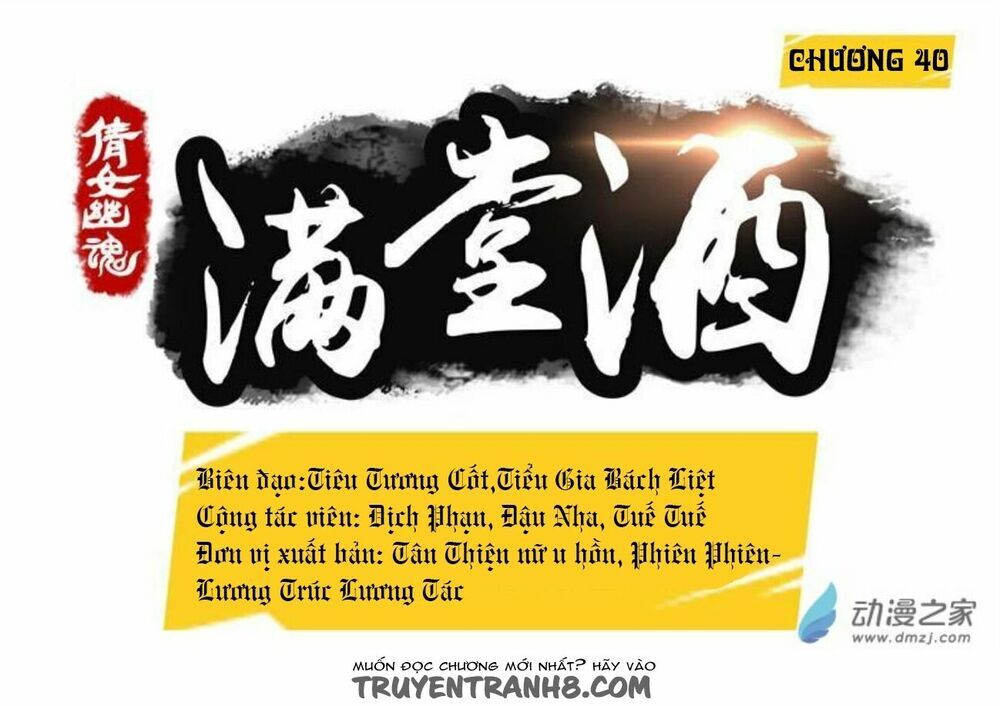 Thiện Nữ U Hồn Chapter 40 - Trang 2