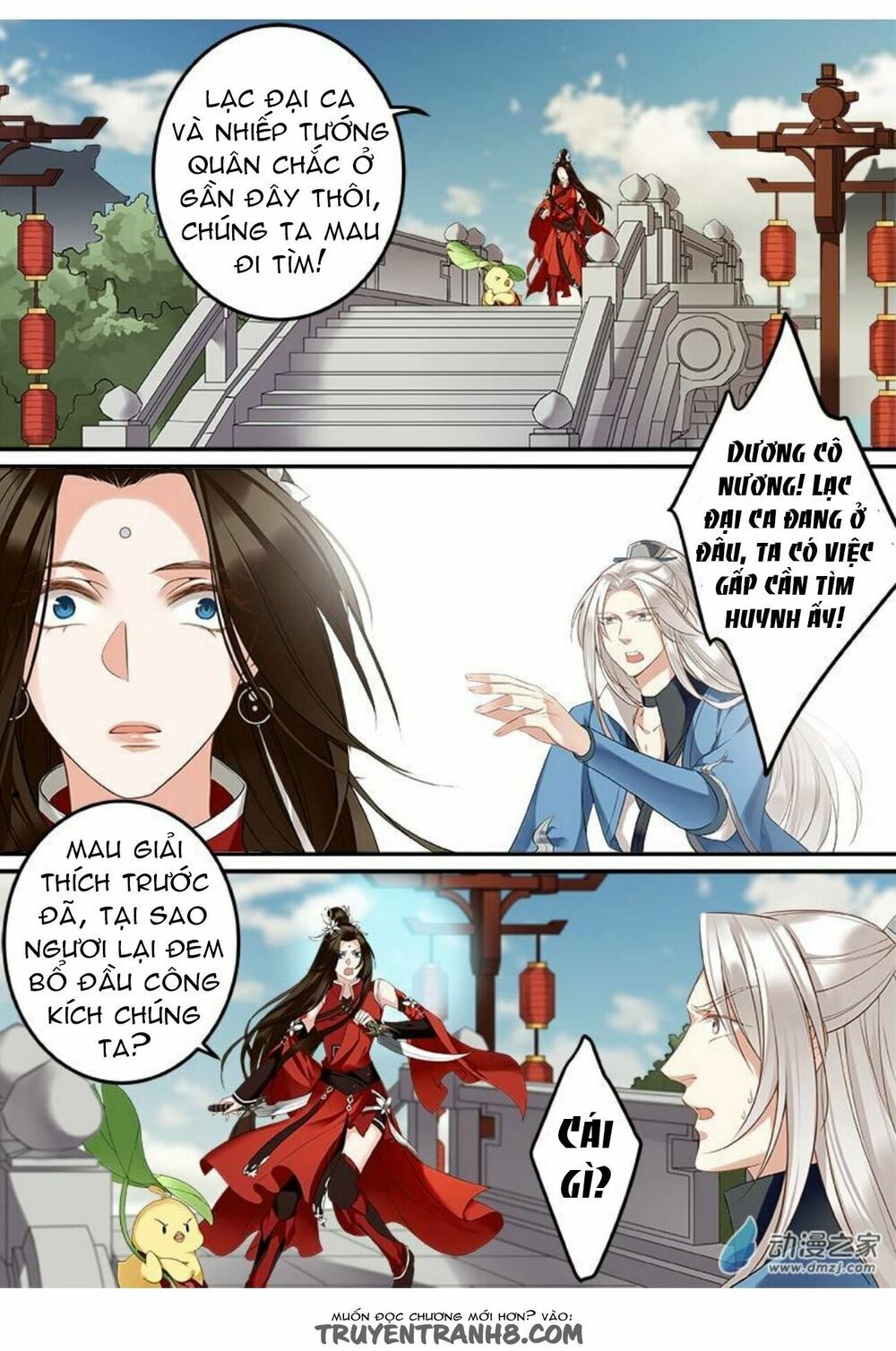 Thiện Nữ U Hồn Chapter 39 - Trang 2