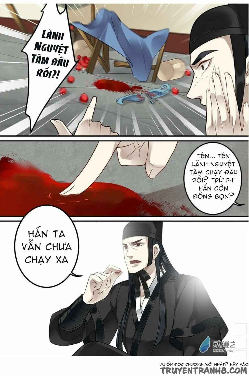 Thiện Nữ U Hồn Chapter 31 - Trang 2