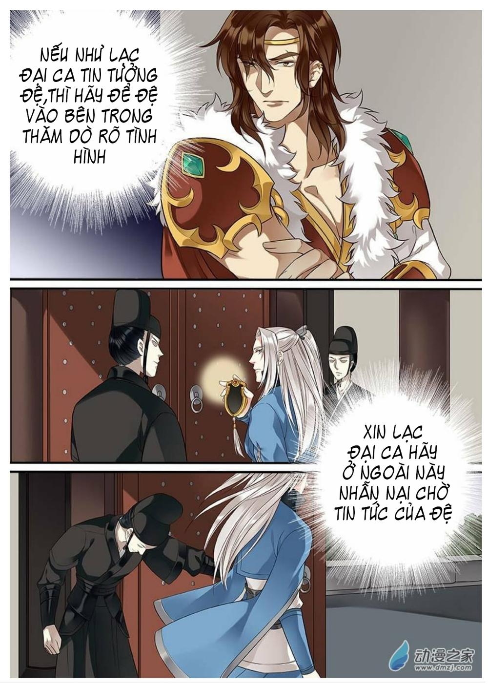 Thiện Nữ U Hồn Chapter 20 - Trang 2