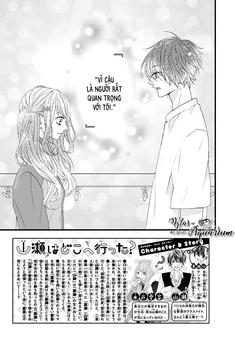 Yamase Wa Doko E Itta? Chapter 6 - Trang 2