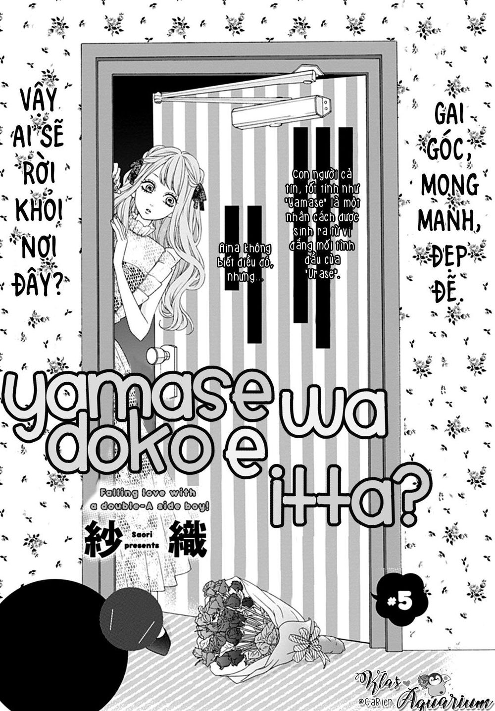 Yamase Wa Doko E Itta? Chapter 5 - Trang 2