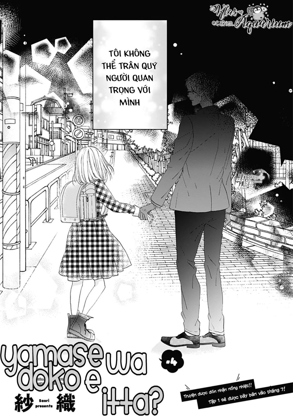 Yamase Wa Doko E Itta? Chapter 4 - Trang 2