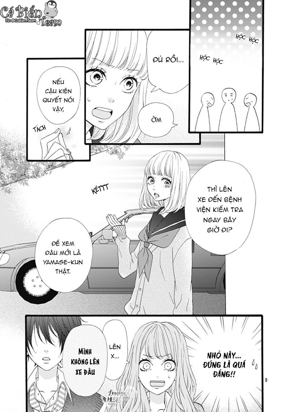 Yamase Wa Doko E Itta? Chapter 3 - Trang 2