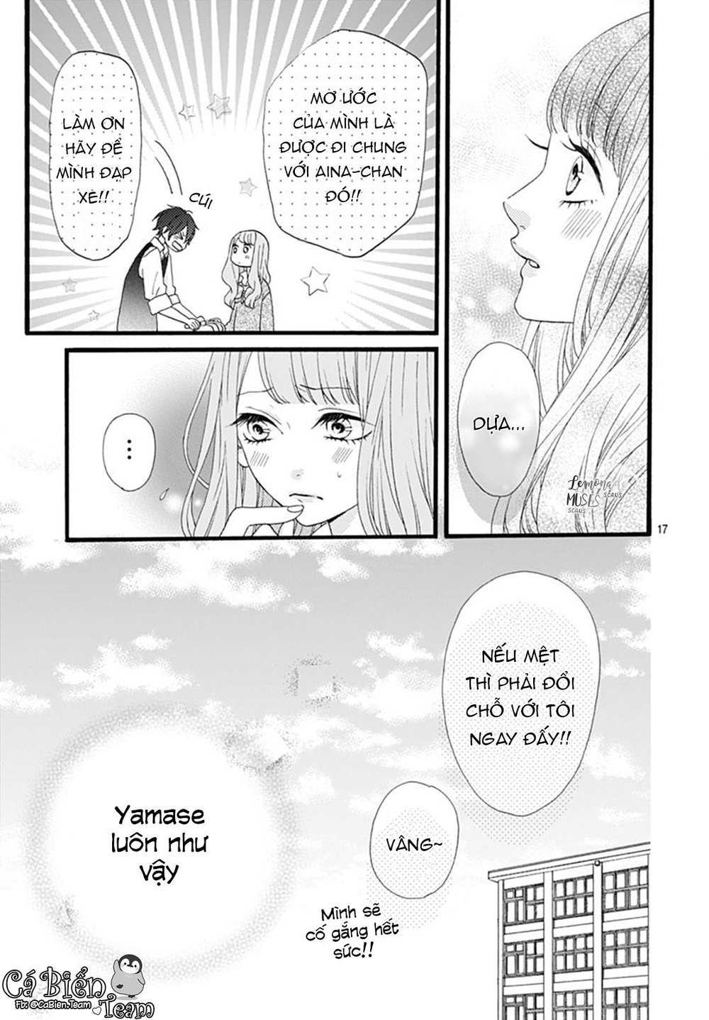 Yamase Wa Doko E Itta? Chapter 3 - Trang 2