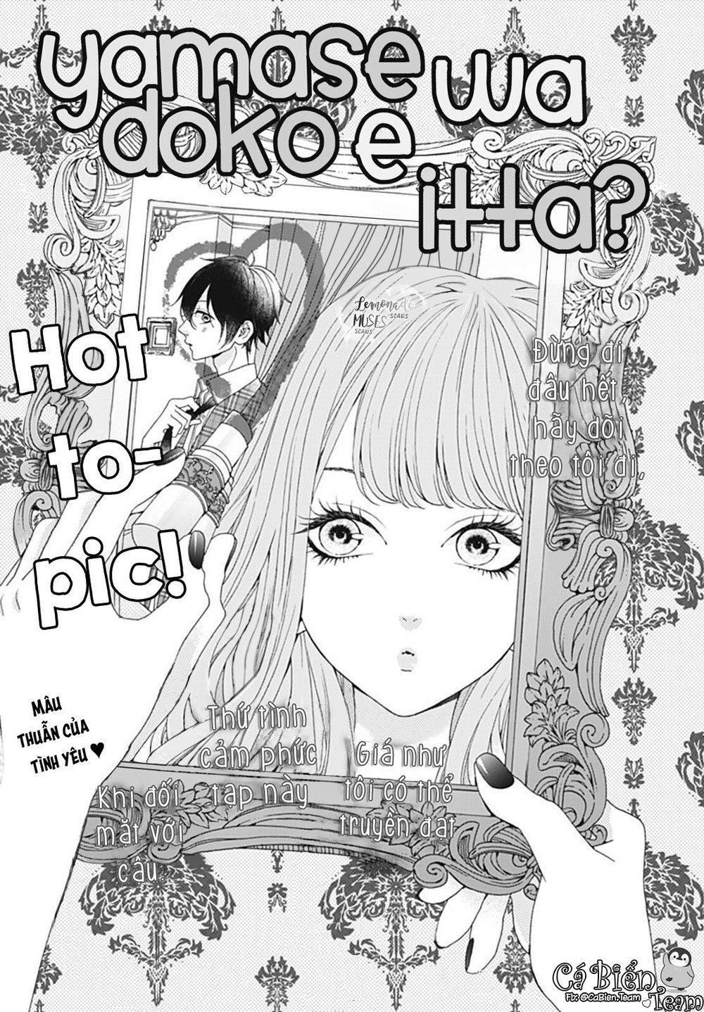 Yamase Wa Doko E Itta? Chapter 3 - Trang 2