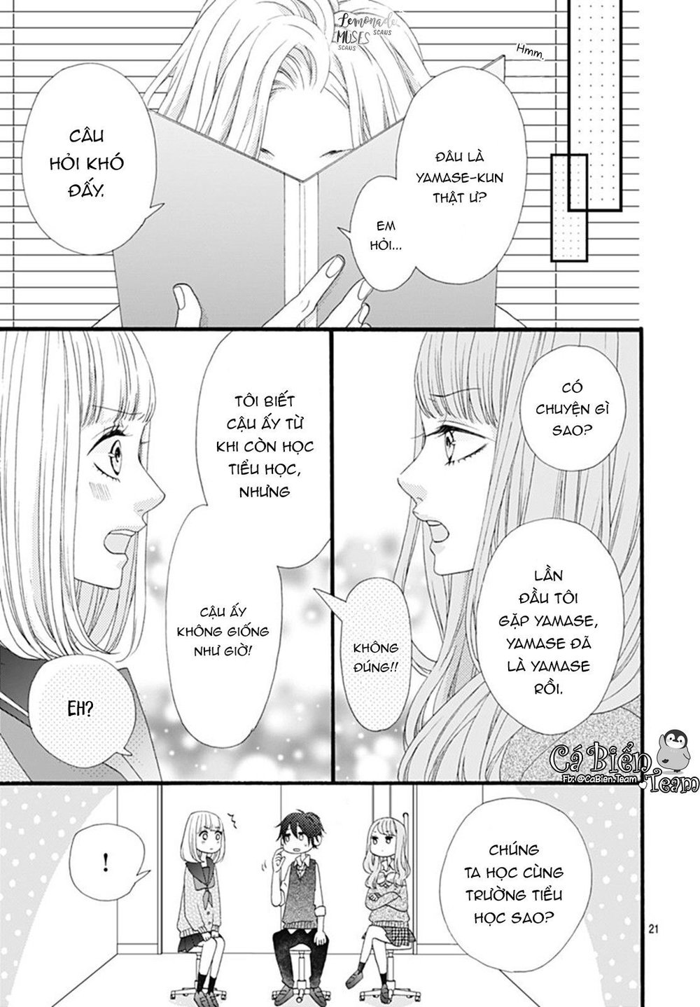 Yamase Wa Doko E Itta? Chapter 3 - Trang 2