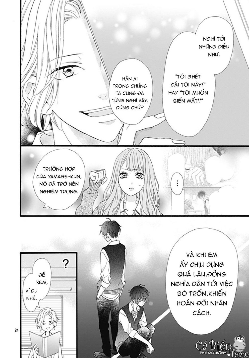 Yamase Wa Doko E Itta? Chapter 3 - Trang 2