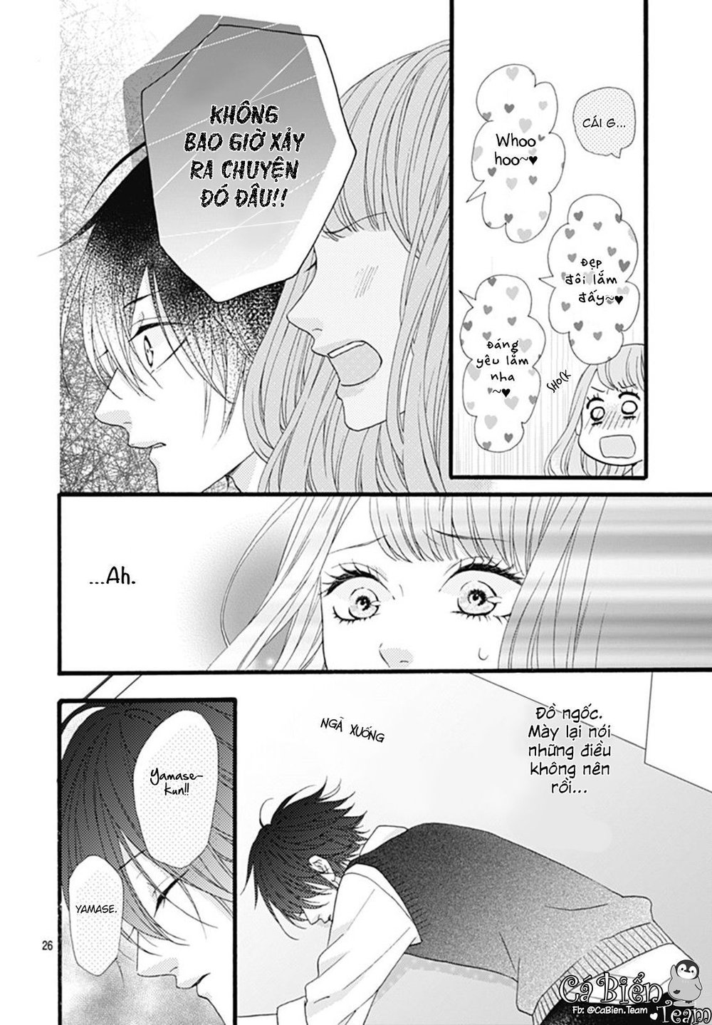 Yamase Wa Doko E Itta? Chapter 3 - Trang 2