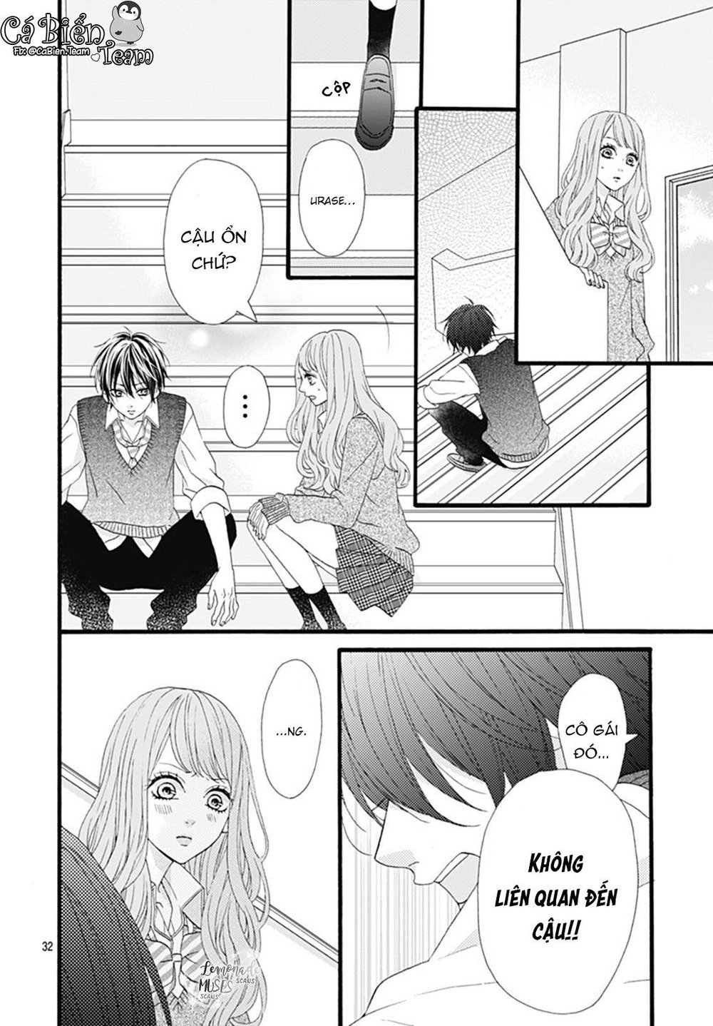 Yamase Wa Doko E Itta? Chapter 3 - Trang 2