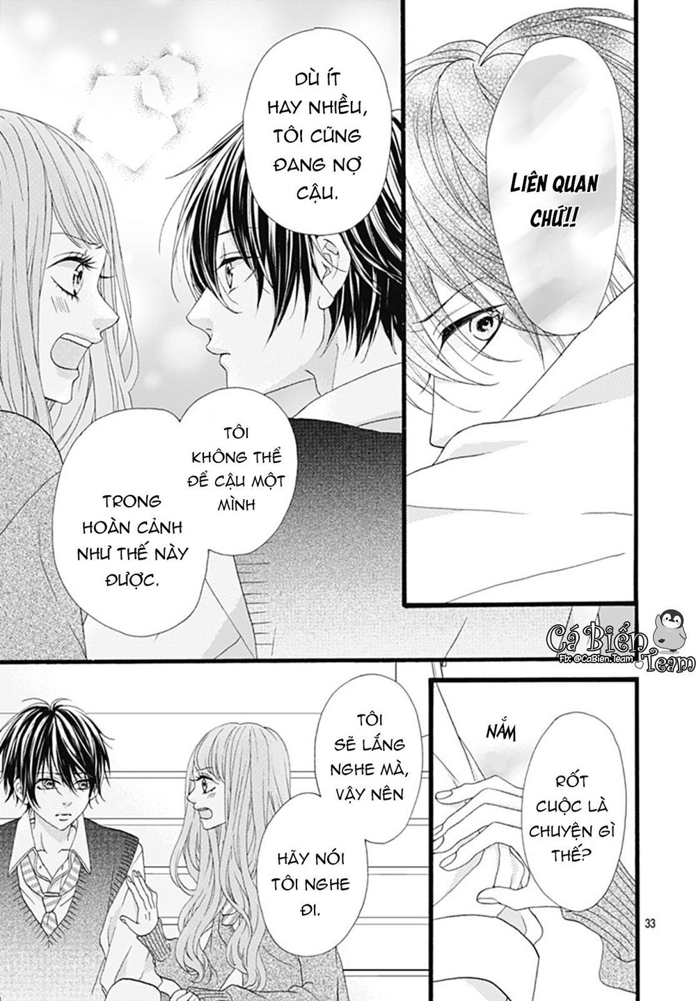 Yamase Wa Doko E Itta? Chapter 3 - Trang 2