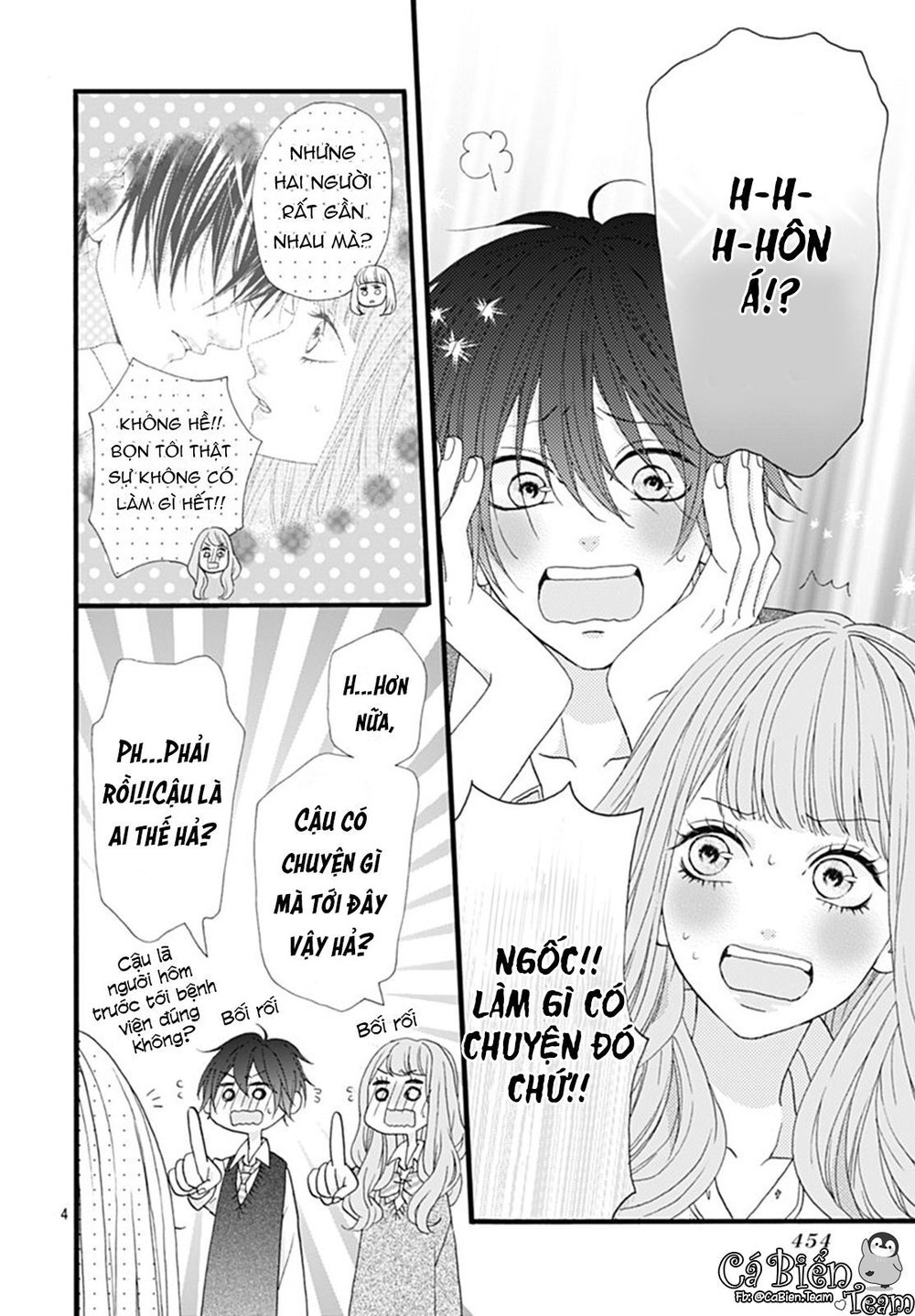 Yamase Wa Doko E Itta? Chapter 3 - Trang 2