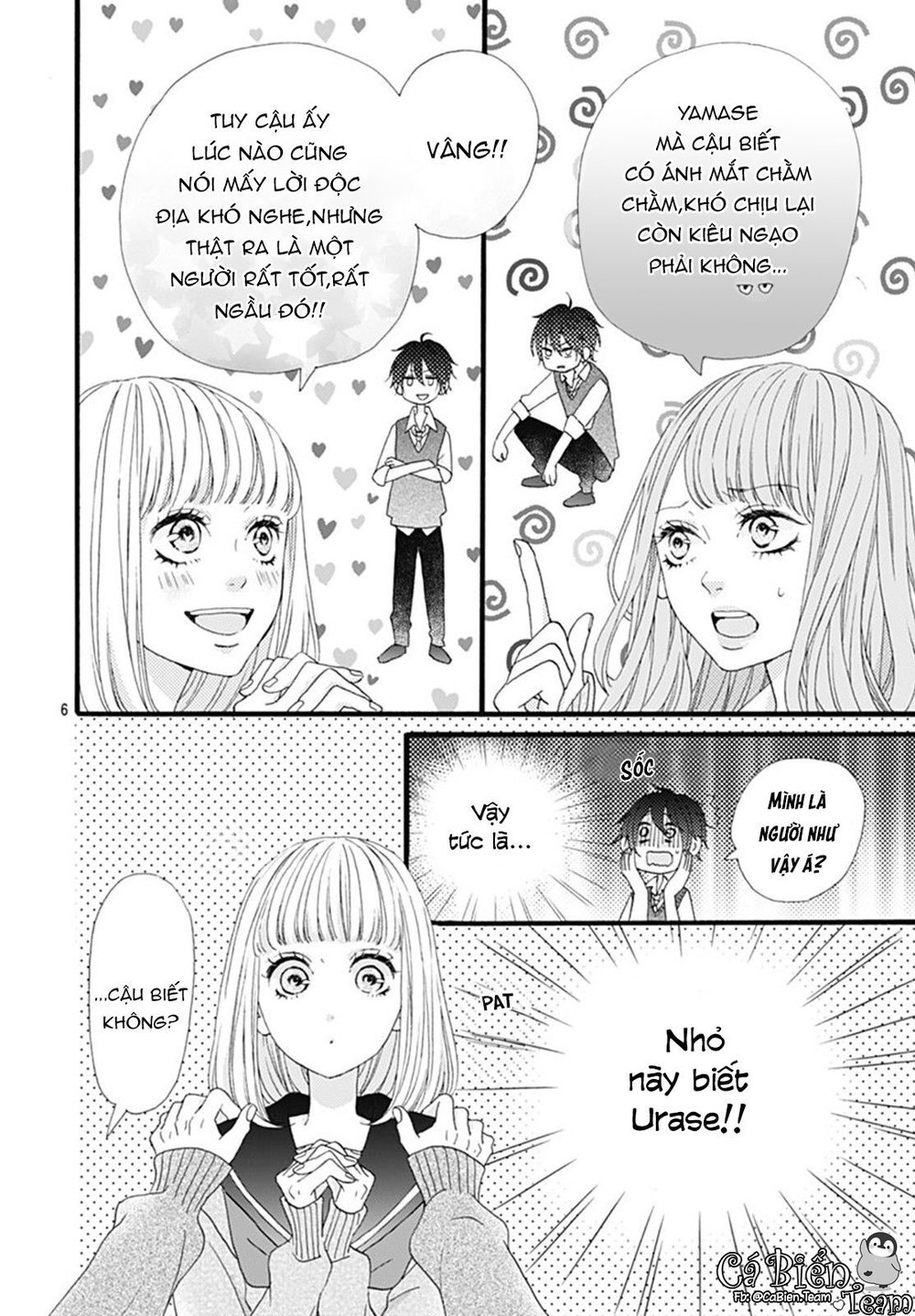 Yamase Wa Doko E Itta? Chapter 3 - Trang 2