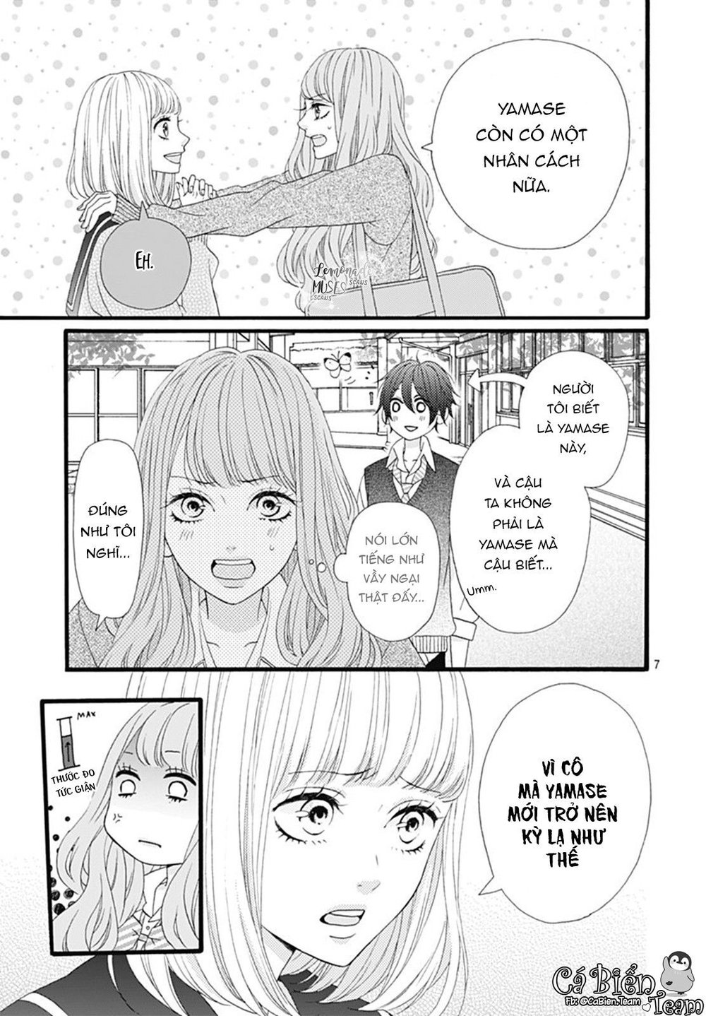 Yamase Wa Doko E Itta? Chapter 3 - Trang 2